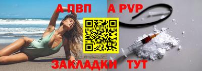 трава Можайск