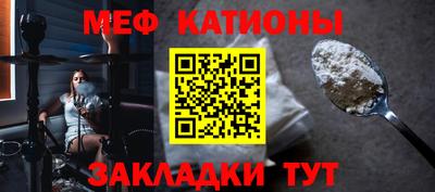 герыч Моздок