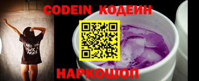 герыч Моздок