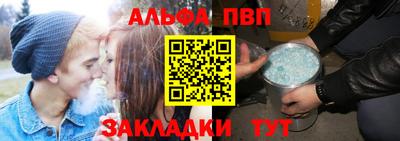 герыч Моздок