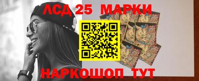герыч Моздок