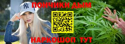 трава Можайск