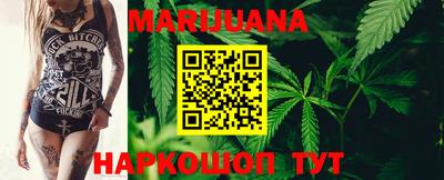 стафф Можга