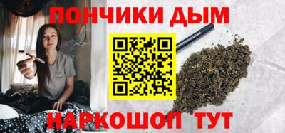 стафф Можга