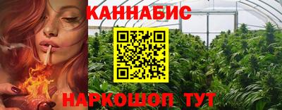 герыч Моздок