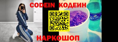 герыч Моздок