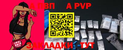 герыч Моздок