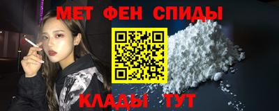 стафф Можга