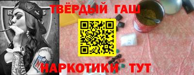 герыч Моздок