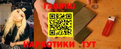 герыч Моздок