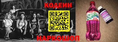 стафф Можга