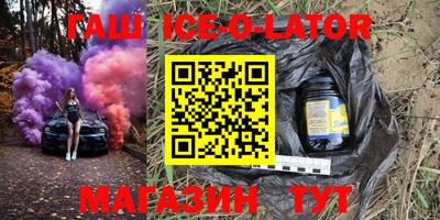 герыч Моздок