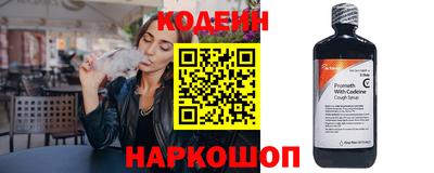 стафф Можга
