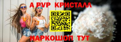 герыч Моздок