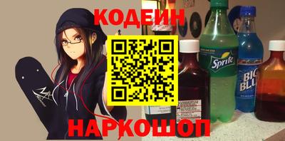 герыч Моздок